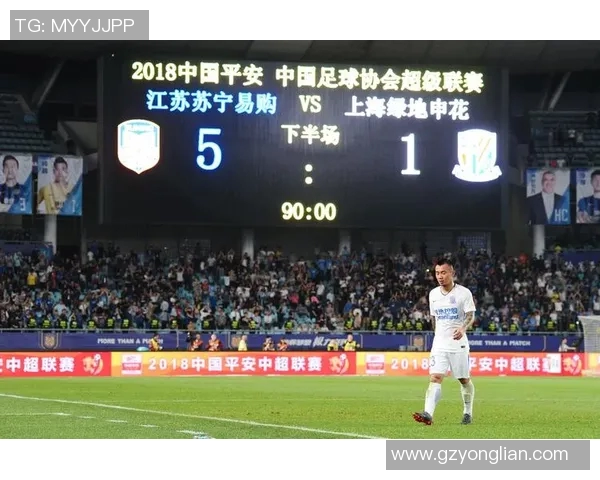 江苏苏宁迎战长春亚泰全力争胜力争积分榜上升之路