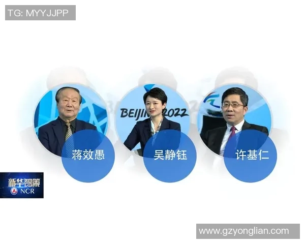 蒋效愚的历史足迹与文化影响探讨:从个人经历到时代变迁的深刻反思