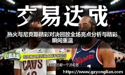 304am永利官网首页